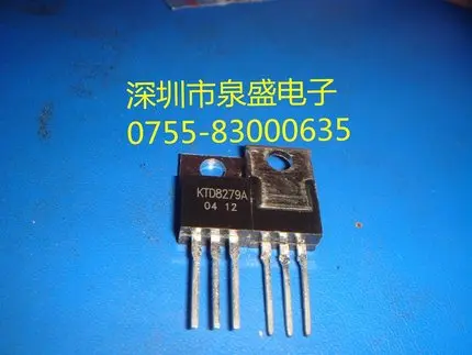 KTD8279A G6D-1A-AS1-24vdc 5a G6D-1A-ASI-24vdc 250VAC AHJ38482 HJ4-SFD-5A ELCO 5A 24VDCHF41F-24VDC
