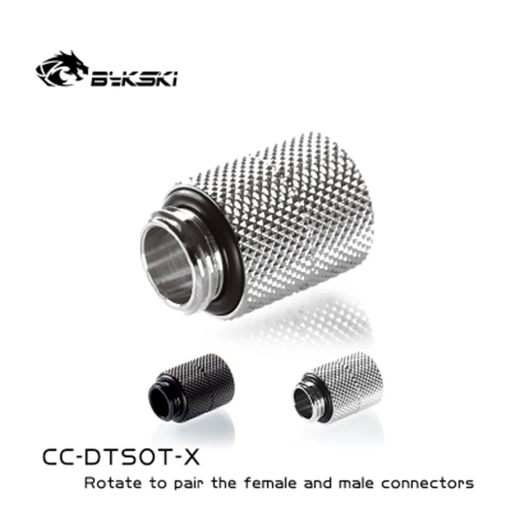 

Bykski CC-DTSOT-X,G1/4'' PC Water Cooling Female To Male Rotary Fitting,F-M Connectors/Extender Watercooler,Black/Silver