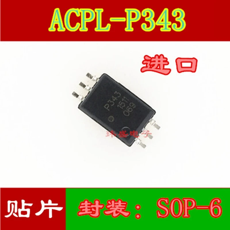 P 343. P 343