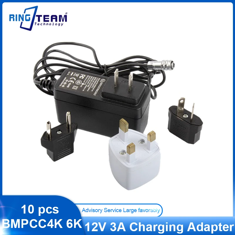 

10 шт. AC 110-240 В AU/UK/EU/US 12 В 3A зарядная головка BMPCC4K 6K AC универсальный адаптер питания адаптер зарядного устройства
