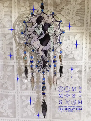 Брелок "Всемогущая точка просмотра читателя", аниме, цинковый сплав