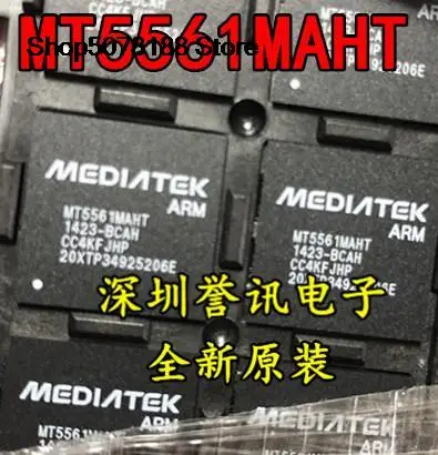 

MT5561MAHT MT5561MAHT-BCAH MT5561EAHT Original and new fast shipping