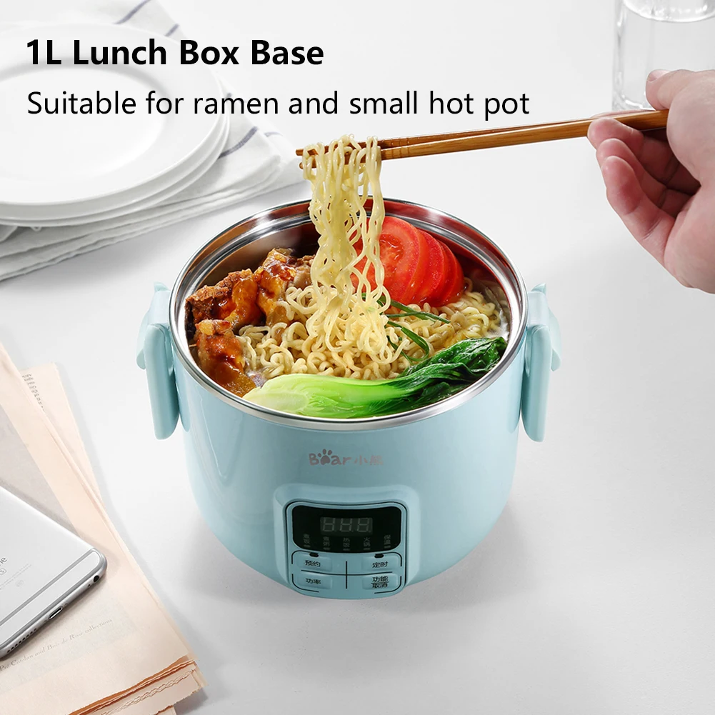 Bear DFH-B20J1 Smart Self Heated Lunch Box, Mini Hot Pot, Leakproof Plug-in Lunch Box with Keep Warm Function, Blue, 2L enlarge