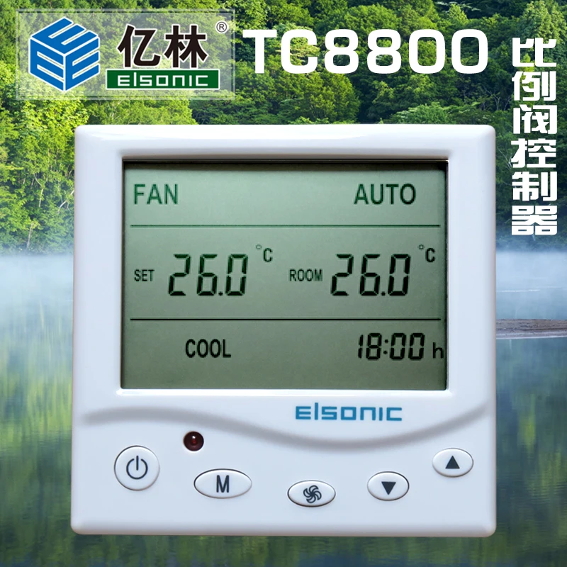 Регулятор температуры TC8800 пропорциональный клапан 24 В контроллер 0-10 (вверх/вниз)