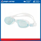 Очки для плавания Joss