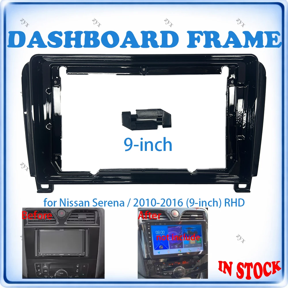 Фото Рамка для автомагнитолы Nissan Serena 2010-2016, 9 дюймов, для праворульных авто, с декодером Canbus и проводкой, аксессуары для авто, Plug & Play №1