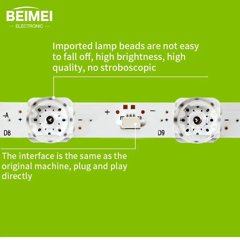 ShineOn M08-TM50030-1401N-4513F НОВАЯ светодиодная лента для подсветки 14 ламп 4c-lb5014-ym03j 4c-lb5014-ym04j