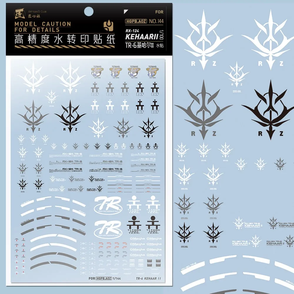 Фото Наклейка Artisan's Club HGPB‑AOZ‑144 для HG 1/144 RX‑124 TR‑6 KEHAARⅡ, высокоточная водная наклейка, аксессуары для хобби и моделей своими руками. №1