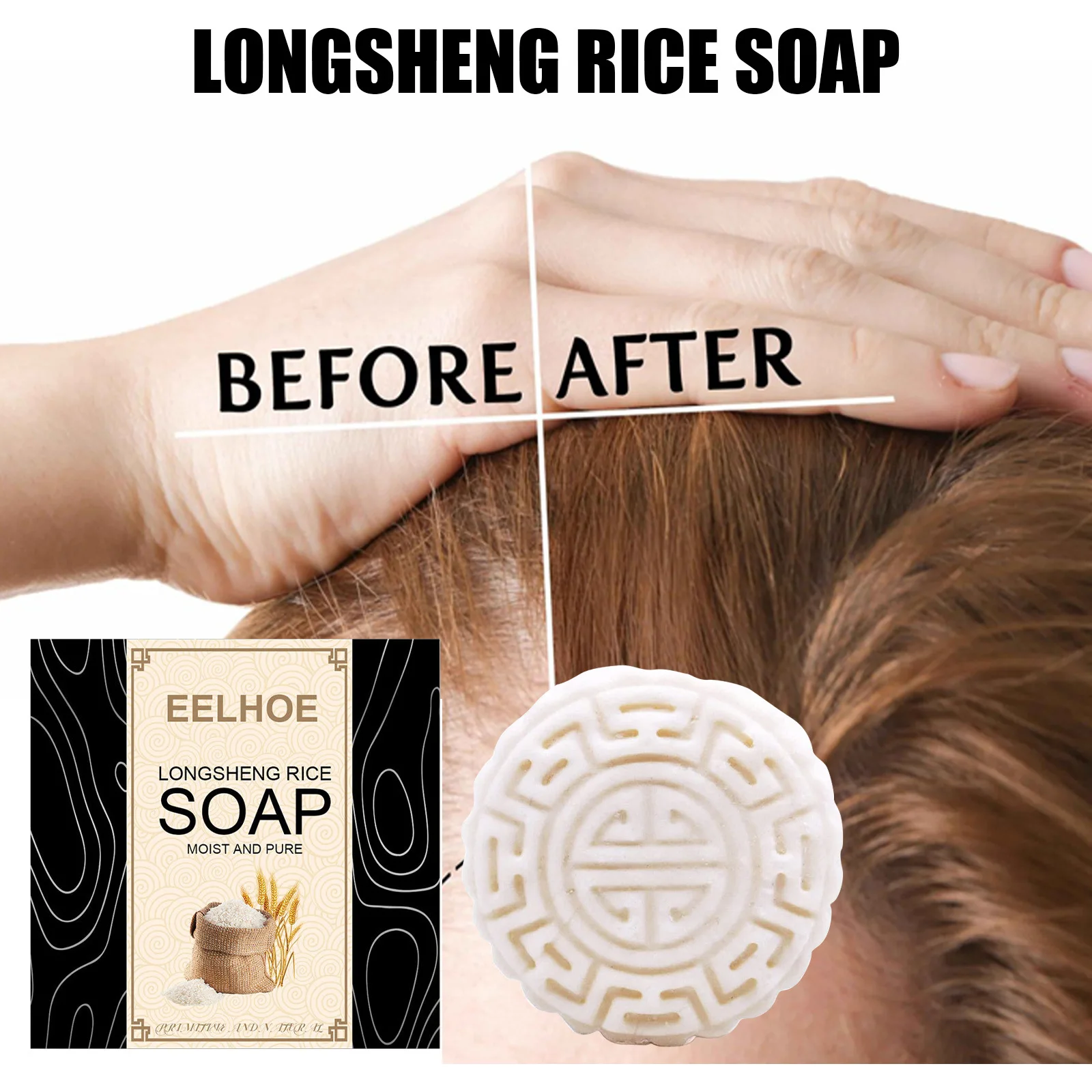 

Eelhoe Rice Soap Shampoo Handcrafted Natural Ingredients Rice Water Soap Shampoo Bar for Hair Growth Straight Curly Wavy Care