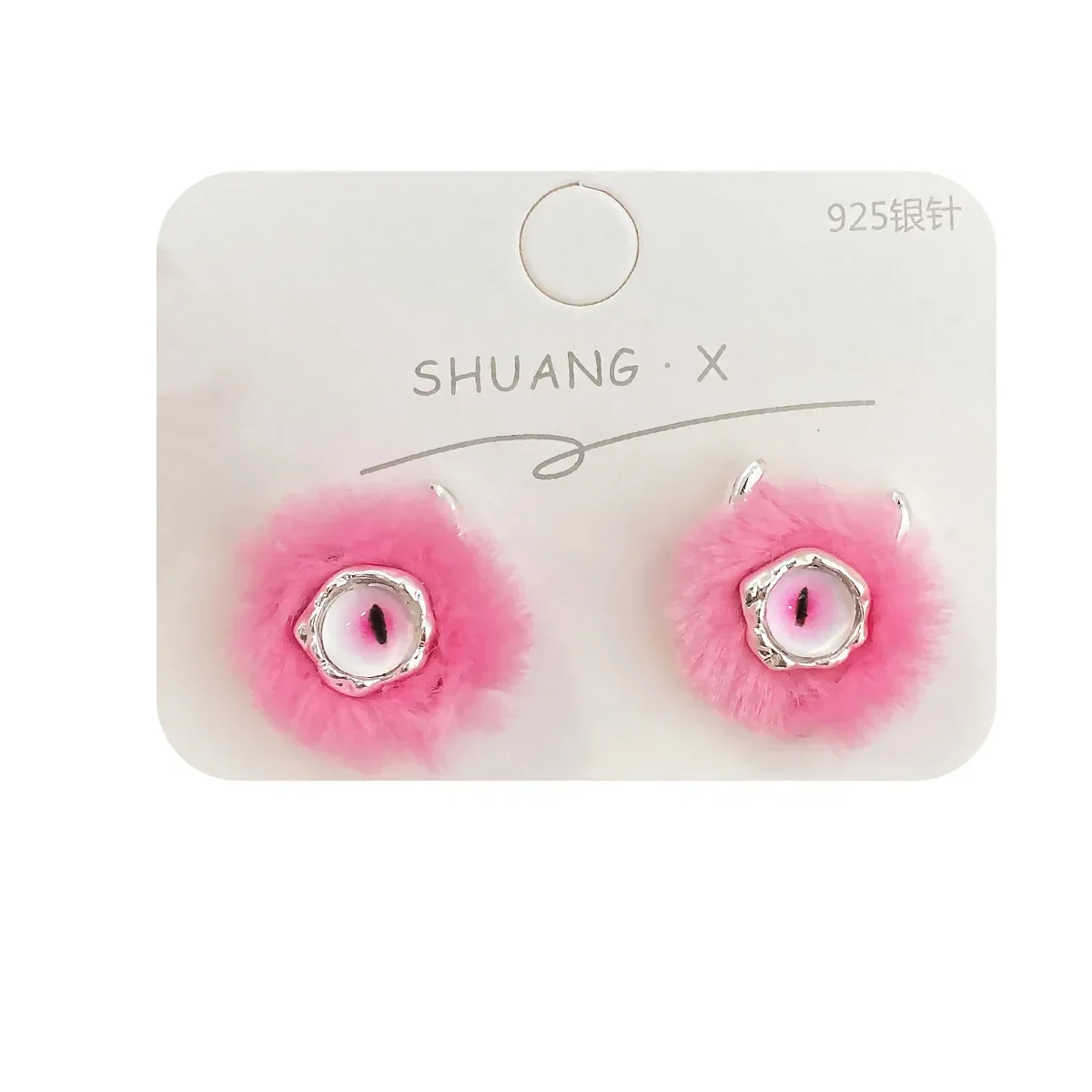 Милые Мультяшные плюшевые серьги с большими глазами для женщин на осень и зиму