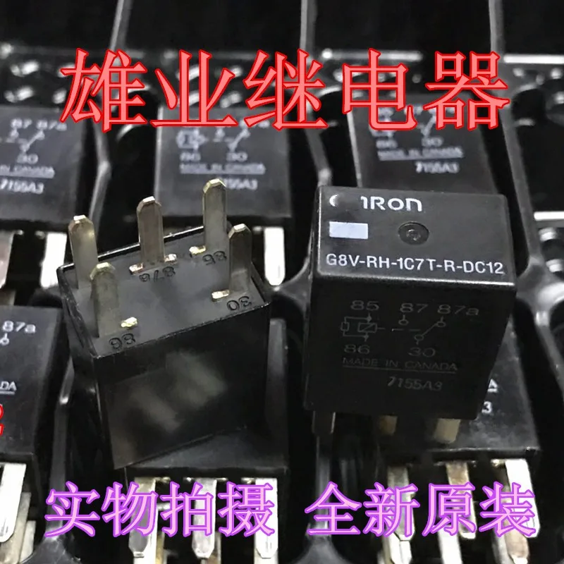 

G8V-RH-1C7T-R-DC12 Relay