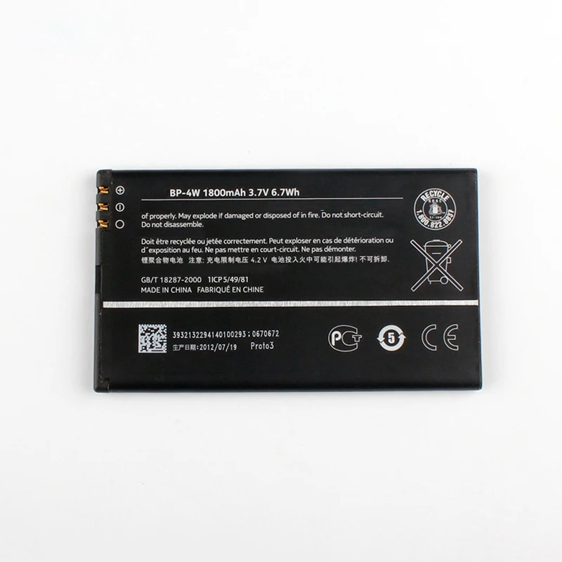 

Original BP-4W phone battery for Nokia Lumia 810 822 845 RM-878 BP4W Bateria Batteries 1800mAh