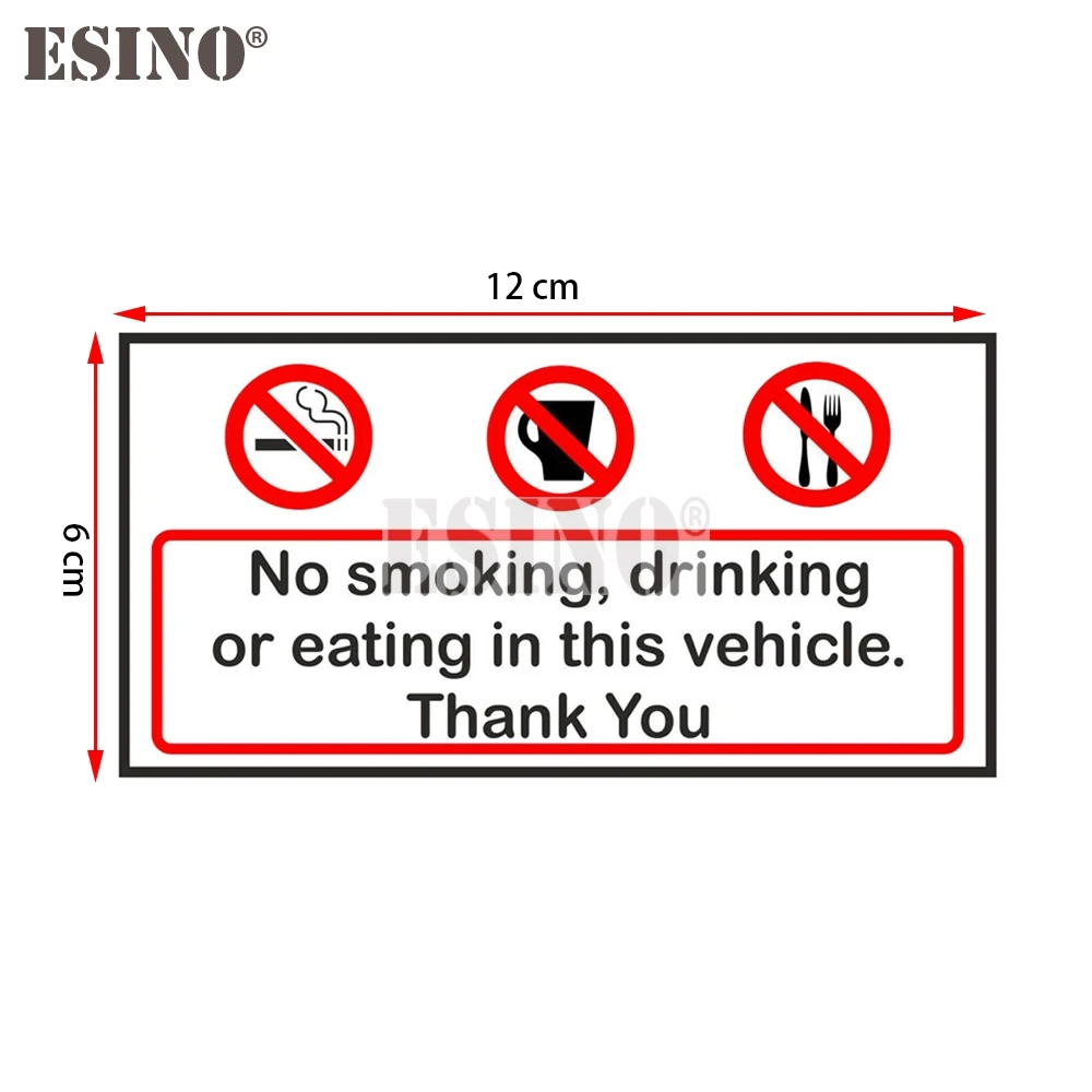 Автомобильный Стайлинг забавная крутая фотография не курить пить или едать в