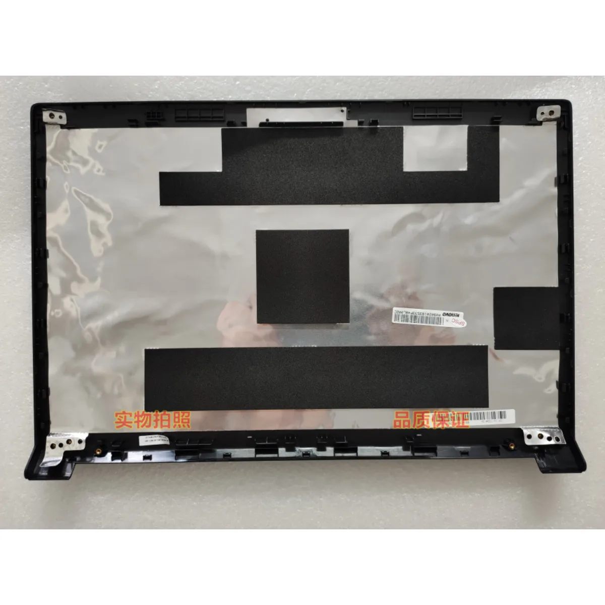 Чехол-накладка для Lenovo B490 B4400 B495 A 90201835