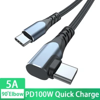 pd 100w usb c to usb type c cable 90 degree line for laptops 5a elbow usbc type c cable fast charging wire for huawei xiaomi