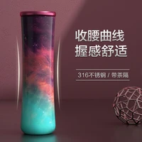 2022 fashion gradient color high end stainless steel thermos cup outdoor travel portable water bottle gift box packaging kettle