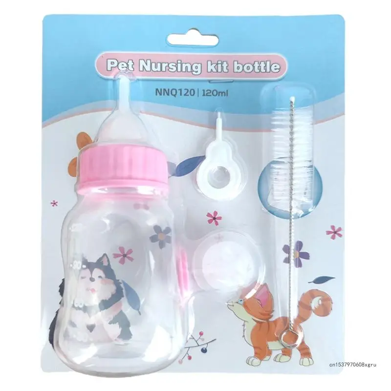 4 шт. наборы для кормления домашних животных щетка чистки сосков бутылочки