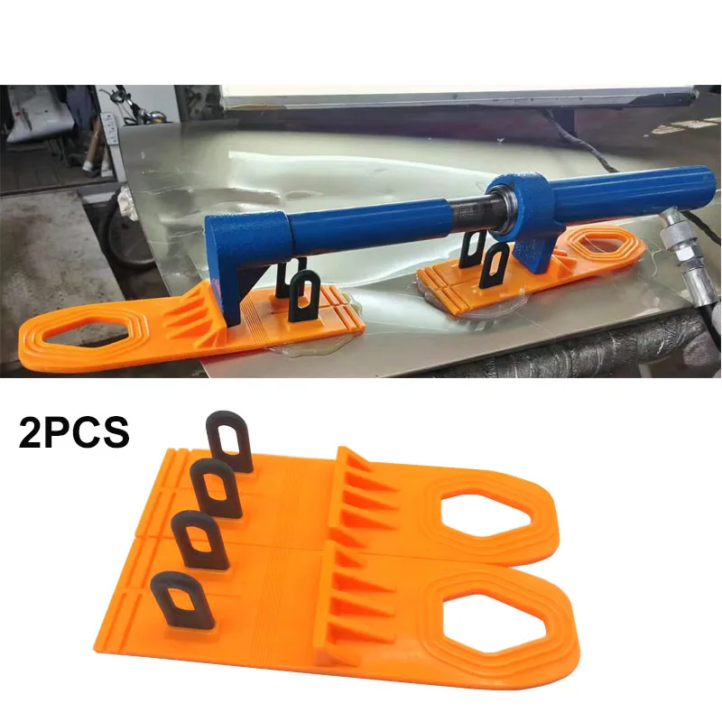 

2 шт., автомобильные вытягивающие вкладыши для клея