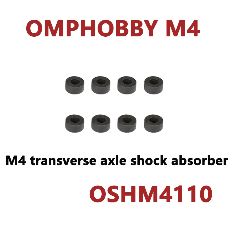 

OMPHOBBY M4 Запчасти для радиоуправляемого вертолета M4 поперечная ось амортизатор OSHM4110