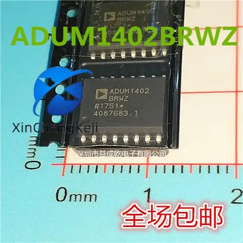 

10 шт. Оригинальный Новый цифровой изолятор ADUM1402BRWZ ADUM1402BRW ADUM1402B SOP16