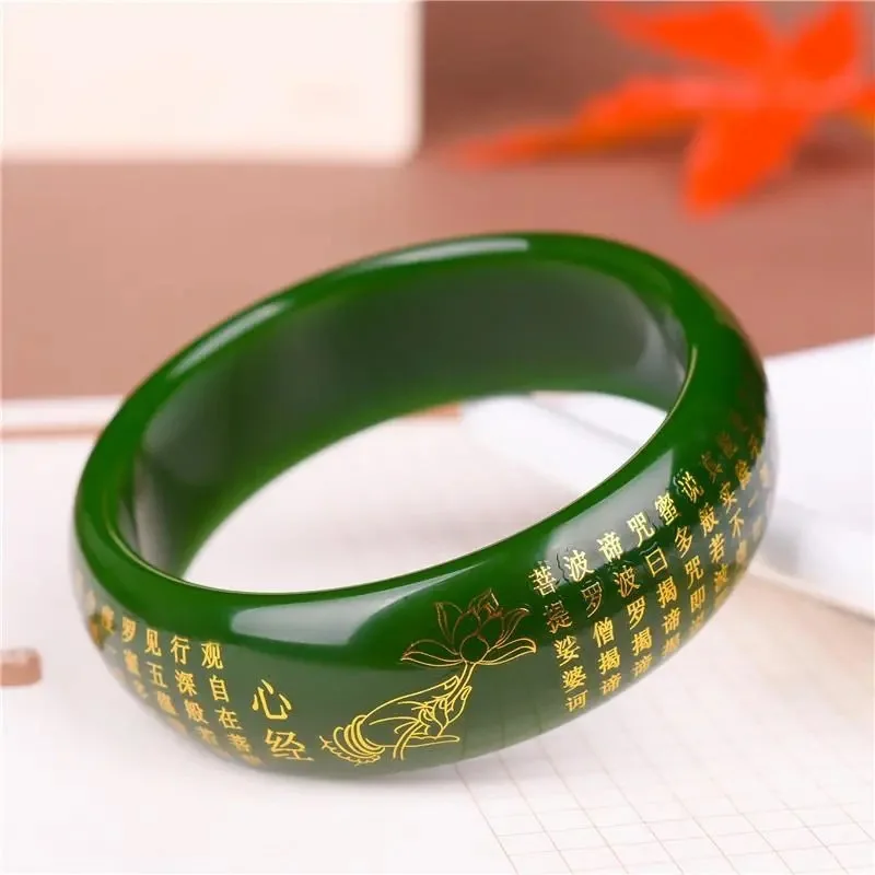 

Xinjiang Widens Hetian Jasper Gold Heart Sutra Bracelet for Women Spinach Green Bracelet