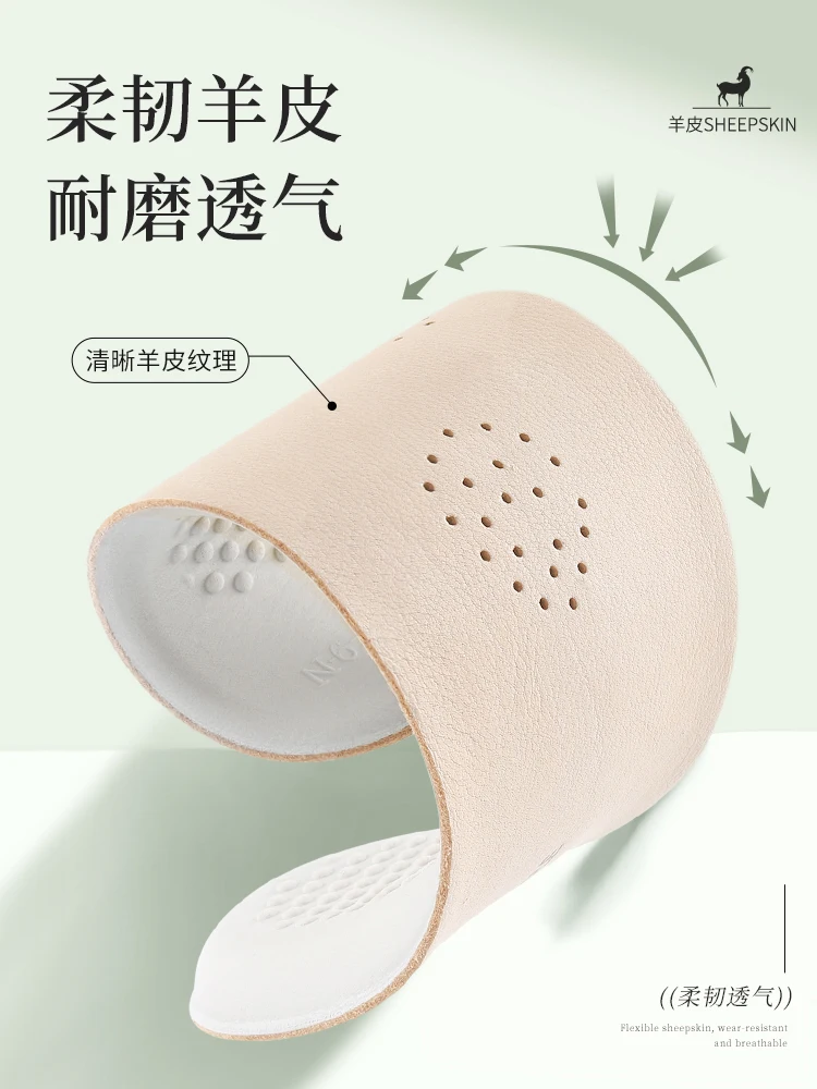 Sheepskin Insole Women's Super Soft Leather Latex Women Bottom Comfortable Sweat-Absorbent Deodorant Shoe...