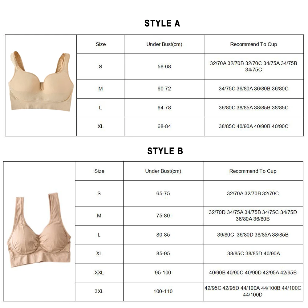 Бюстгальтер женский удлиненный бесшовный с чашками пуш-ап |