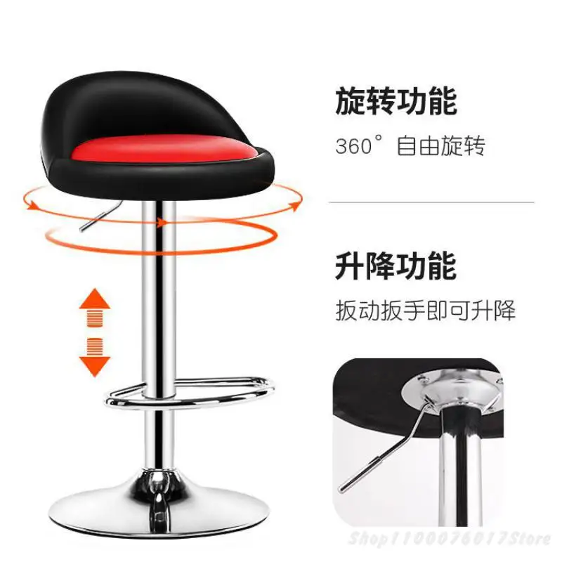 Барный стул подъемник барный светильник ний свет роскошный высокий современный