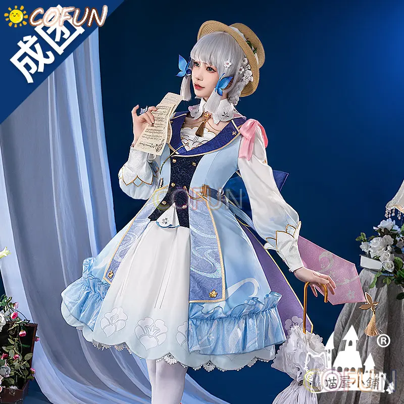 

COFUN Game Genshin Impact Kamisato Ayaka Cosplay Costume Gorgeous Elegant Formal Dress Activity Party Role Play Clothing