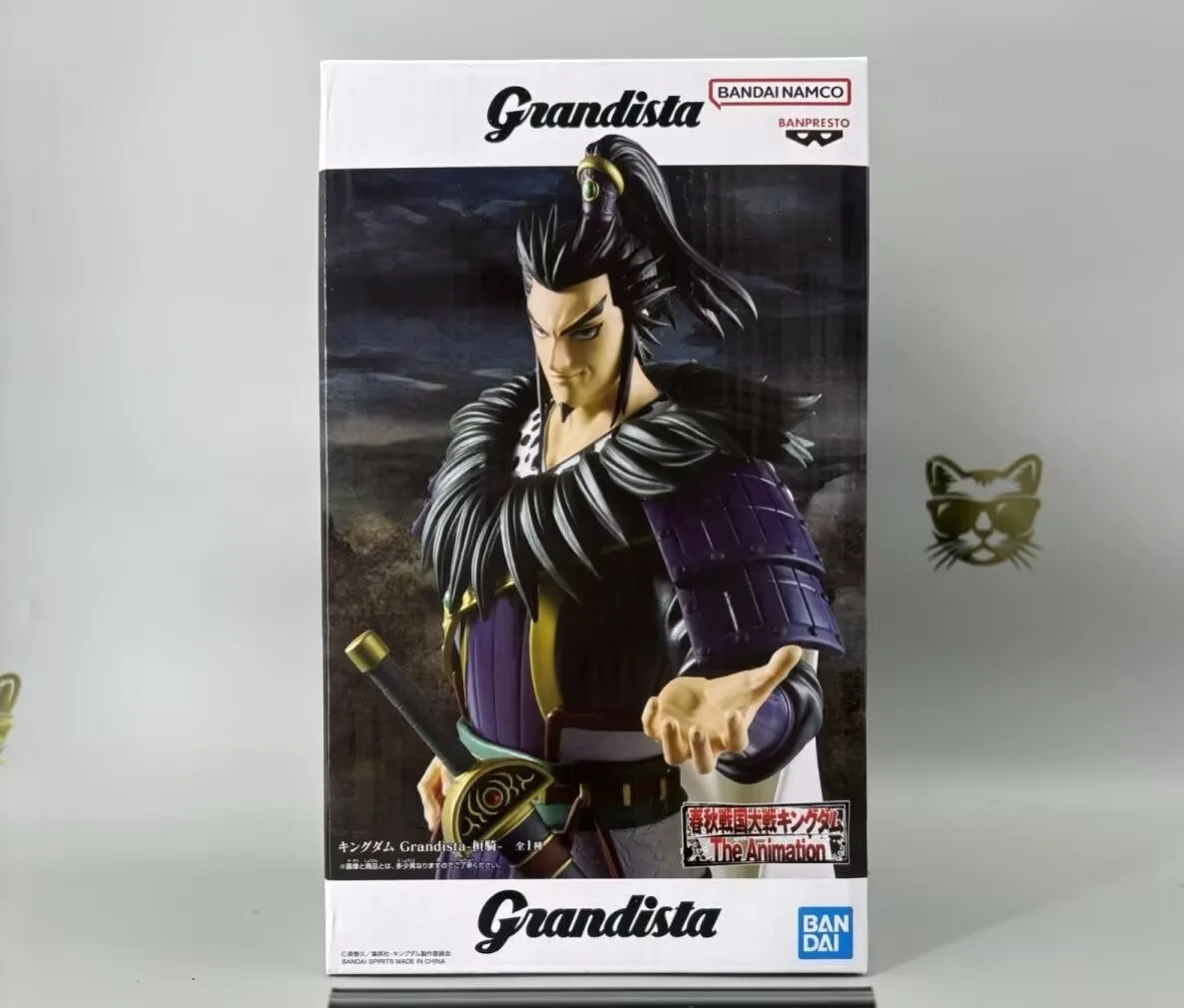 Коллекционная модель-фигурка Bandai Kingdom Ogiko High Expression Reproduction с цитатной табличкой, аниме-фигурка, игрушка (art.: 3920db7bcf4aa) - 3920db7bcf4aa