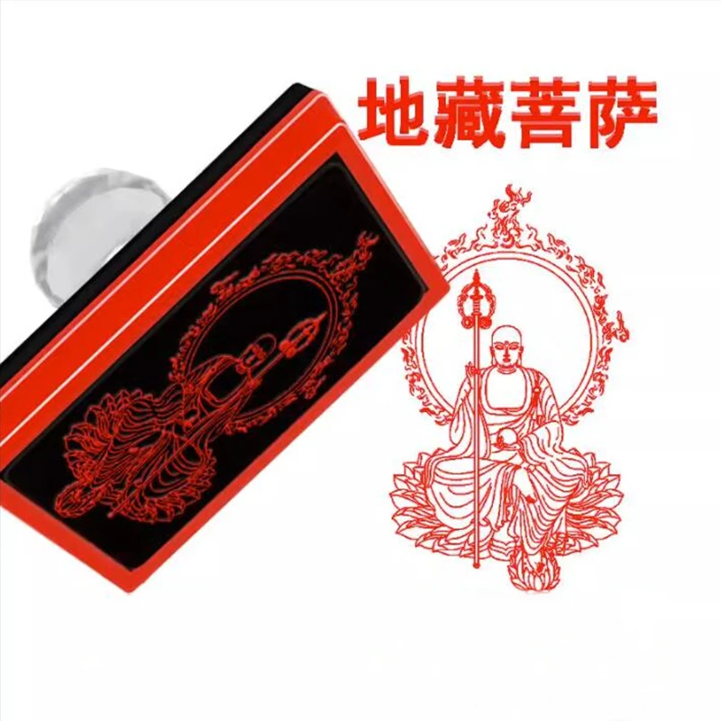 

Skt. Ksitigarbha Bodhisattva Seal, Buddha Statue Seal, Automatic Oiling, Photosensitive Seal