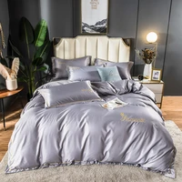 pure color silk duvet cover winter warm quilt cover pillowcase double bed set twin queen king duvet cover 220x240 comforter