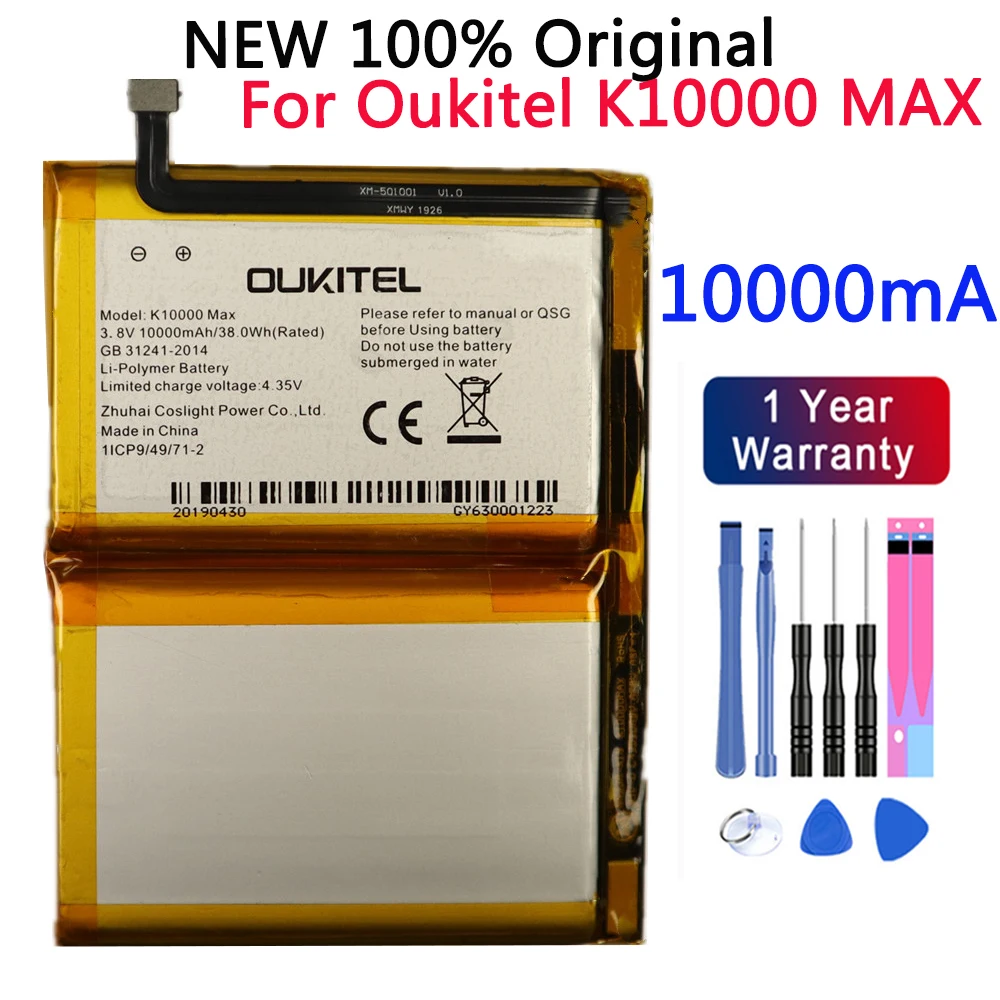 

100% NEW 10000mAh K 10000 Max Battery For Oukitel K10000 Max Phone High Quality +Tracking Number With Tools