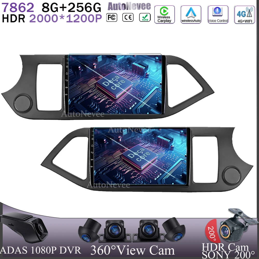 

Android 13 For KIA PICANTO Morning 2011-2016 LHD RHD Carplay Stereo HDR QLED Screen GPS Navigation CPU No 2Din DVD 5G Head Unit