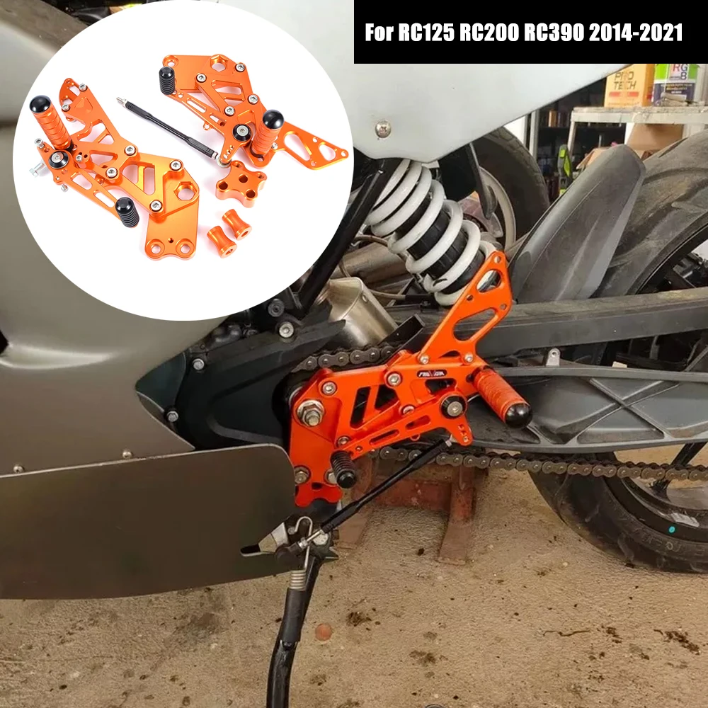 Подставка для ног, детская подставка для ног, Детская модель RC125, RC200, RC390 2014, 2015, 2016, 2017, 2018, 2019, 2020, 2021