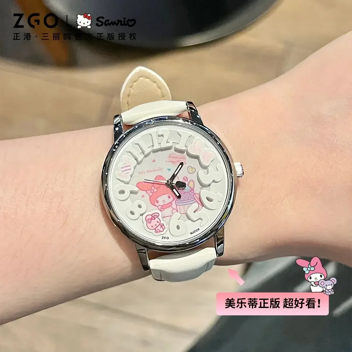 Детские светящиеся кварцевые часы ZGO Melody для девочек милые подарки на день