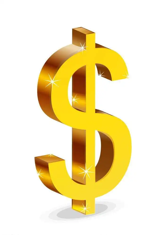 

shipping price