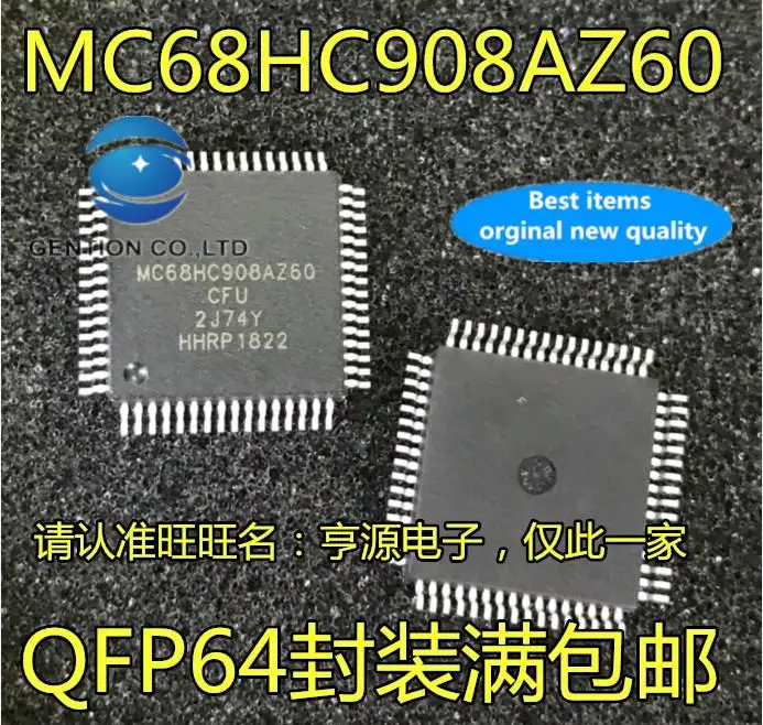 

30pcs 100% orginal new TL031CD TL031CDR TL031C Operational Amplifier Chip SOP8