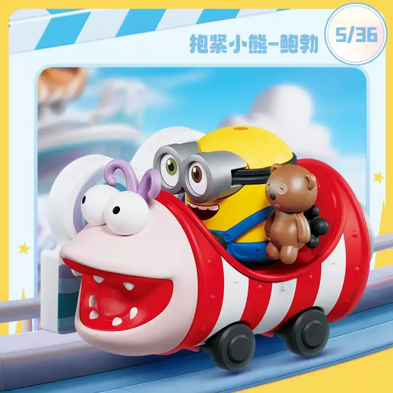 Фото Оригинальные фигурки Blokees Minions Daadoos Nest Series 01 - Super Silly Fun Land Ride, коллекционные игрушки в слепой коробке, подарки для мальчиков №4