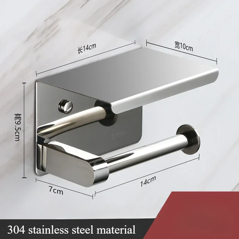 

Держатель для туалетной бумаги из нержавеющей стали DUTRIEUX