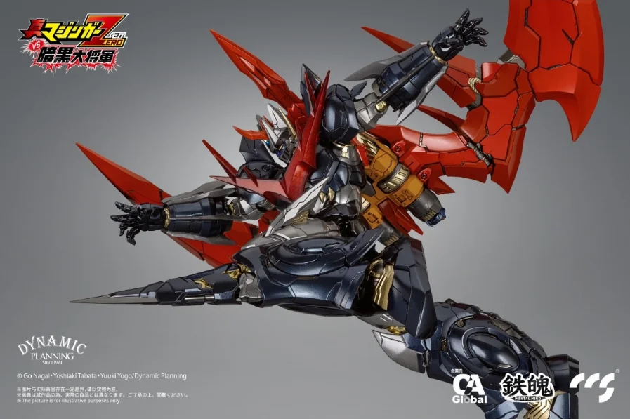 Фото В наличии: Коллекционная фигурка CCS MORTAL MIND Mazinger Z Tai Ankoku Daishogun Mazinkaiser – отличный подарок №5