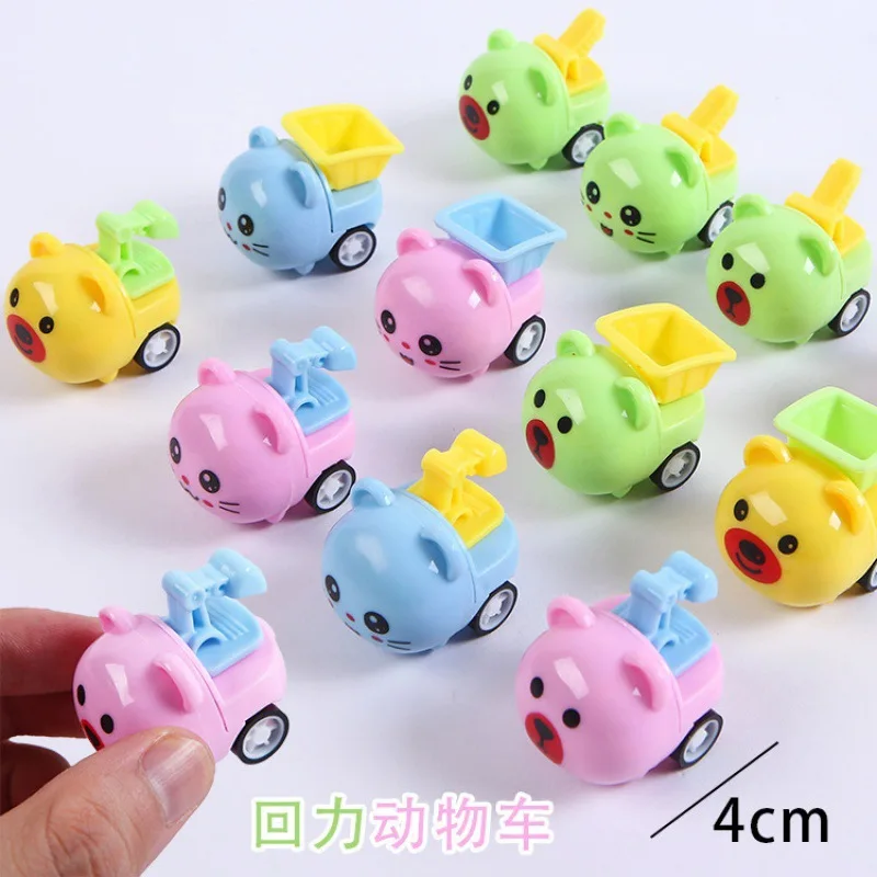 10 шт. детский подарок на день рождения