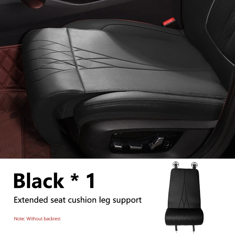 

Новая опора для ног автомобильного сиденья, удлиненная замшевая кожа, всесезонная универсальная удлиненная подушка для сиденья для водителя, подушка для сиденья из пены с эффектом памяти