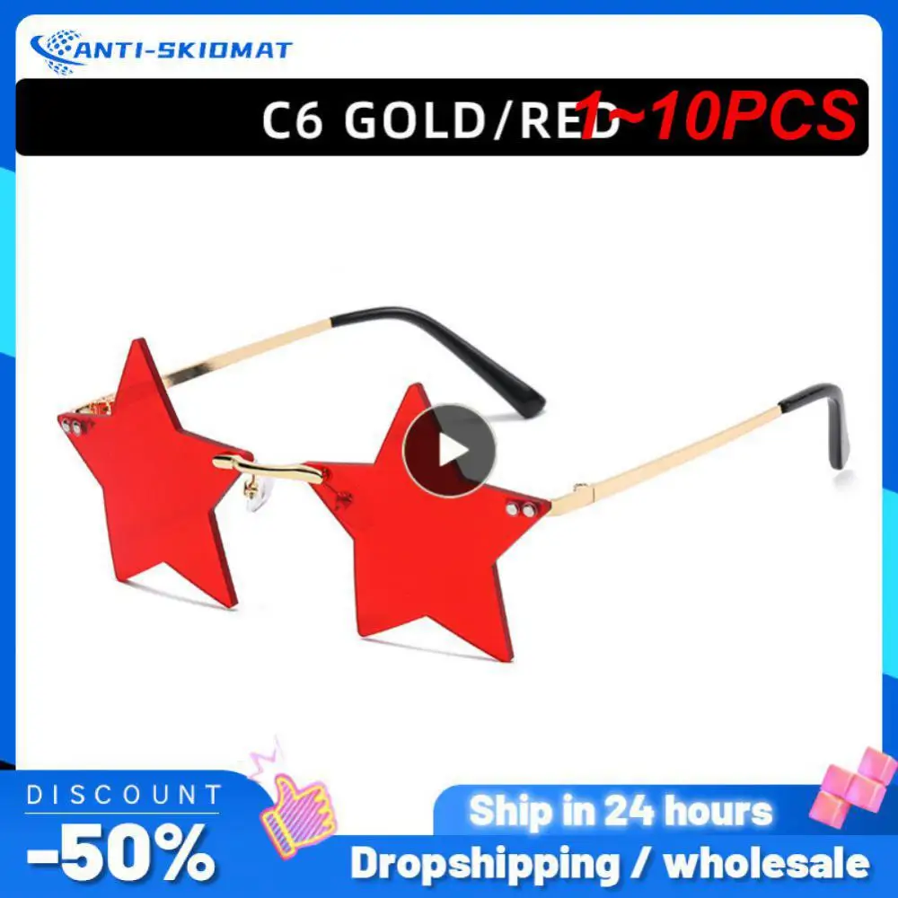 

Солнцезащитные очки без оправы в форме звезды, 1-10 шт.