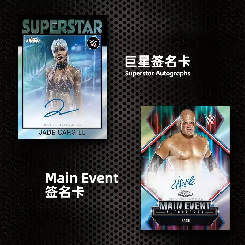 Фото Оригинальный коллекционный набор Topps Chrome WWE 2026: Запечатанная коробка для хобби-коллекционеров, официальные карточки для обмена, автографы, рефракторы, параллели, премиум-качество №5