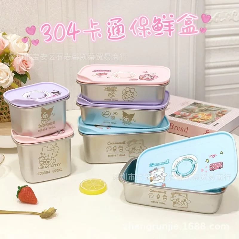 Sanrio Kuromi Bento Box Студенческие изолированные пакеты для обеда Пикник Кемпинг