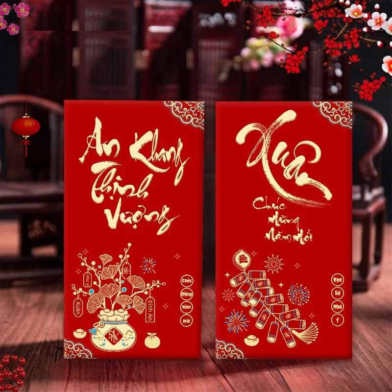 6 шт. Ruixiang новогодний конверт для денег на удачу сумка 2026 год лошади новый вьетнамский красный конверт креативный блестящий матовый (art.: 3920d45cd1360) - 3920d45cd1360