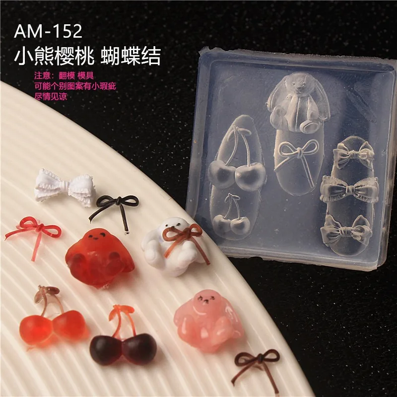 1 шт. тюльпан морская ракушка кролик золотая рыбка звезда 3D акриловая форма для