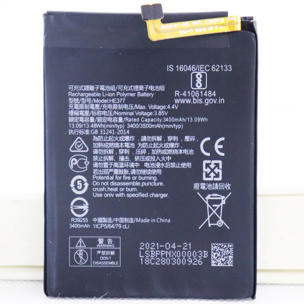 

Сменный аккумулятор для Nokia X71, HE377, HE376, HE378, 2 шт., 5 шт., 10 шт., 3500 мАч