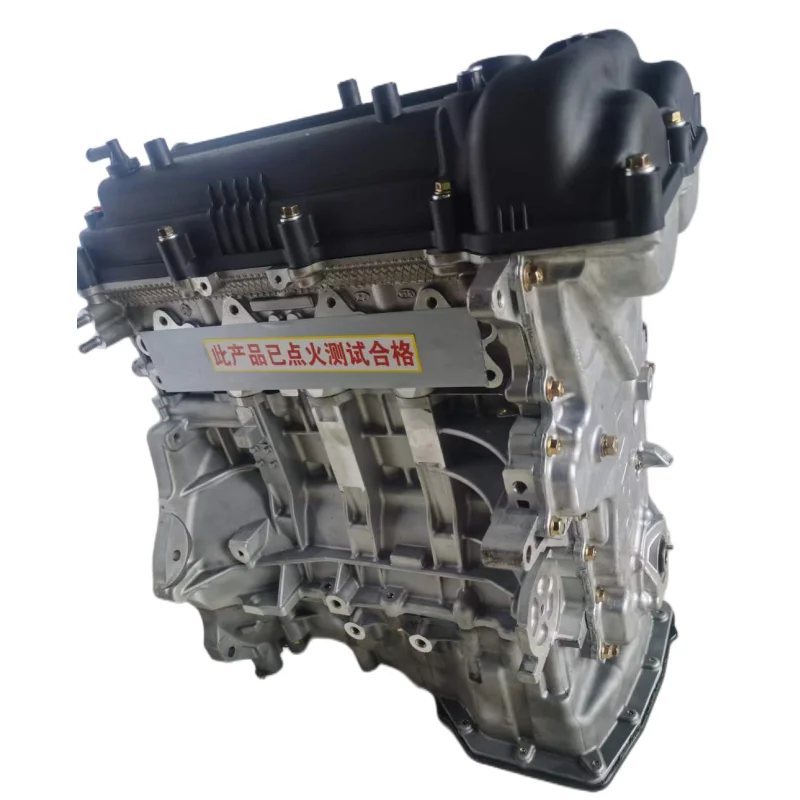 

Brand new G4FG engine 4 Cylinder 1.6L for hyundai Elantra MD for kia Forte K3 car engine